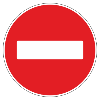 Дорожный знак 3.1 «Въезд запрещен» (металл 0,8 мм, I типоразмер: диаметр 600 мм, С/О пленка: тип В алмазная)